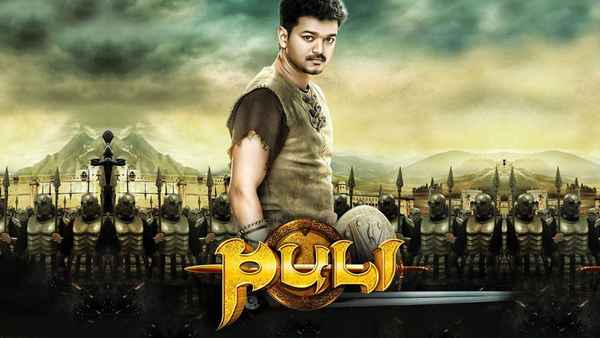 Puli Poster 4