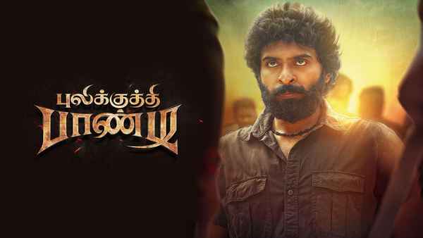 Pulikkuthi Pandi Poster 4