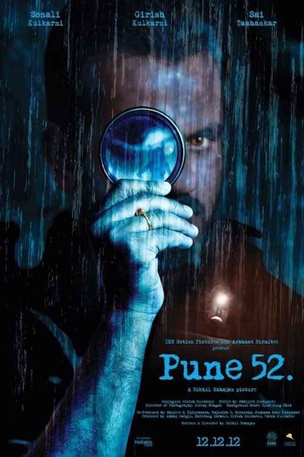 Pune 52 Poster 7