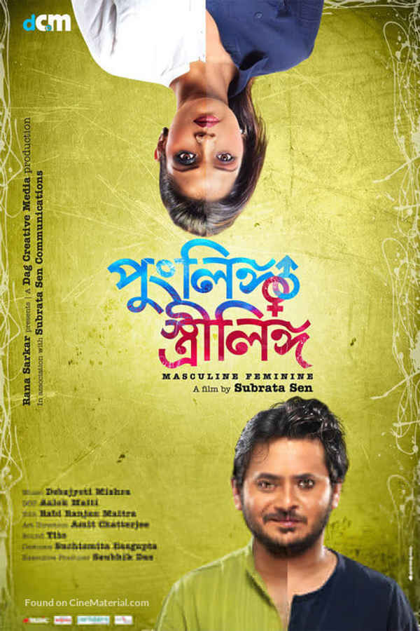 Punglingo Strilingo Poster 1