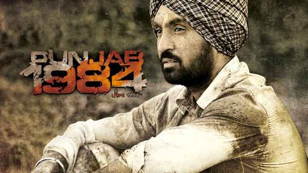 Punjab 1984 Poster 1