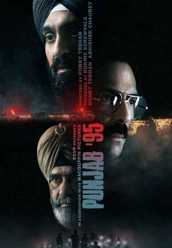 Punjab '95 Poster 7