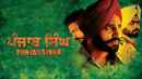 Punjab Singh Poster 7