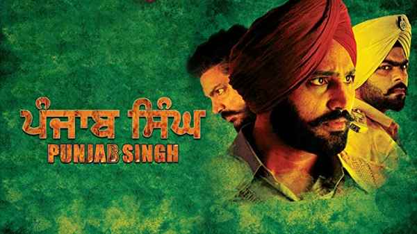 Punjab Singh Poster 7