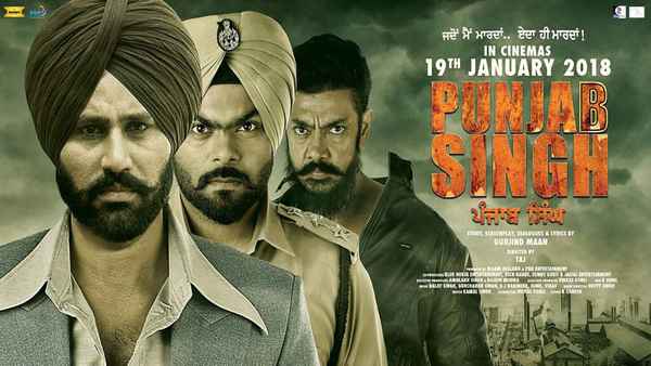 Punjab Singh Poster 3