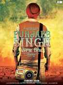 Punjab Singh Poster 6