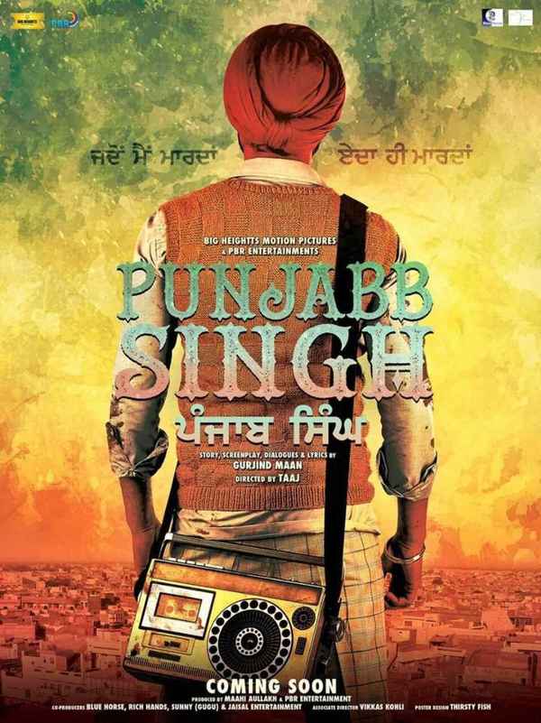 Punjab Singh Poster 6