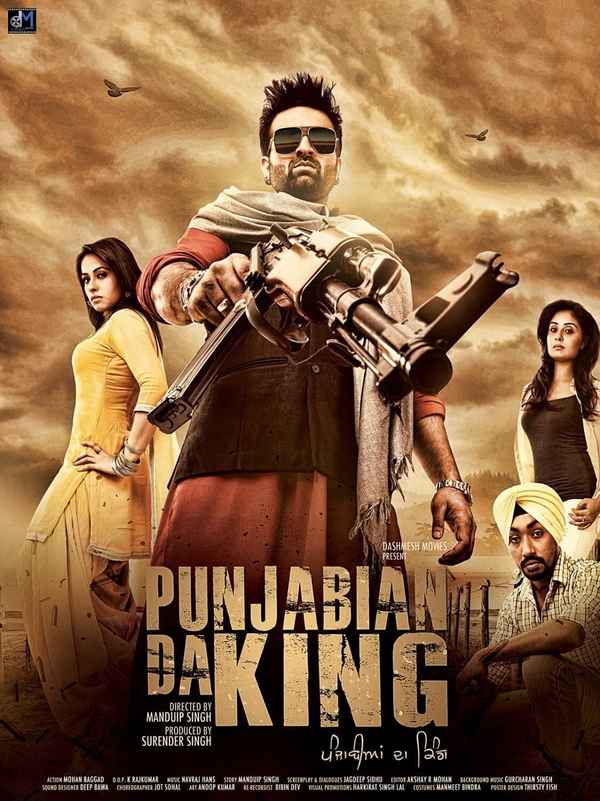 Punjabian Da King Poster 2