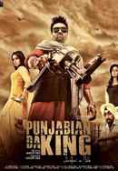 Punjabian Da King Poster 5