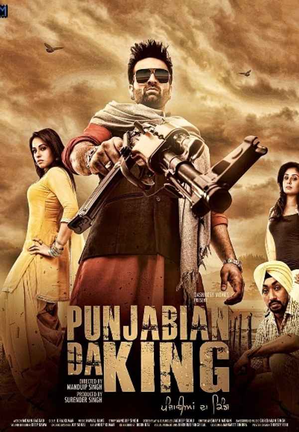 Punjabian Da King Poster 5