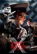 Puppet Master X: Axis Rising Poster 6