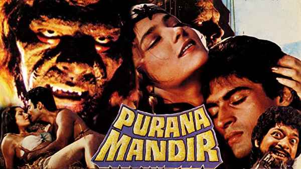 Purana Mandir Poster 7