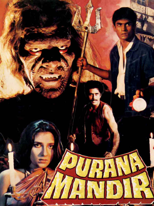 Purana Mandir Poster 4