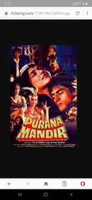 Purana Mandir Poster 6