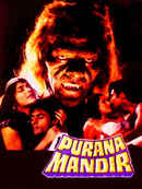 Purana Mandir Poster 3