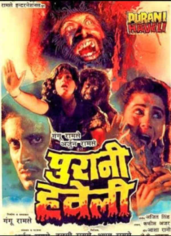 Purani Haveli Poster 3