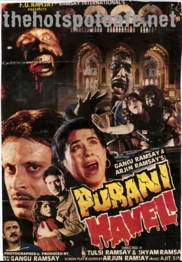 Purani Haveli Poster 4