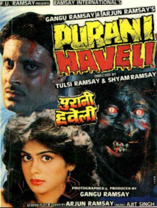 Purani Haveli Poster 5