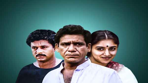 Puravrutham Poster 4