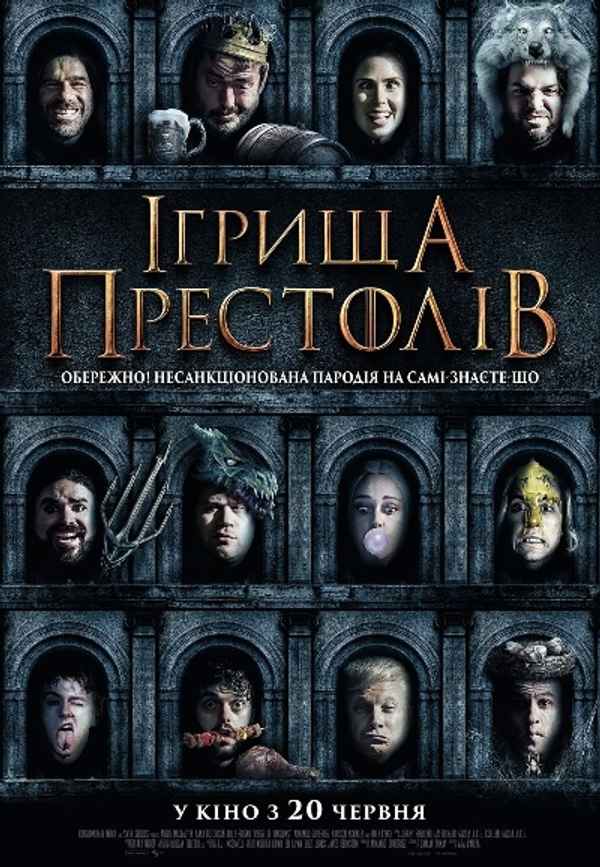 Purge of Kingdoms Poster 6