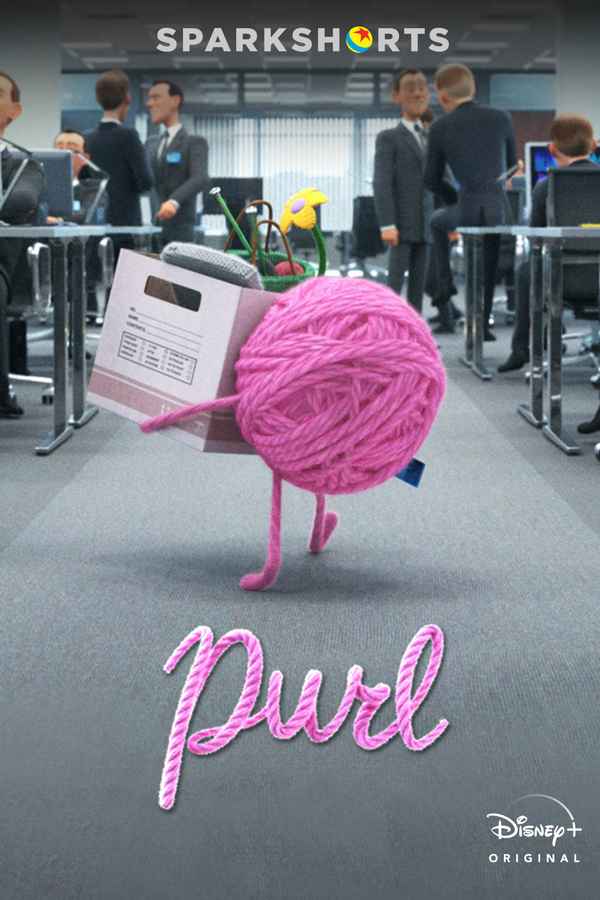 Purl