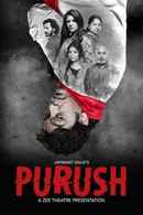Purush Poster 5