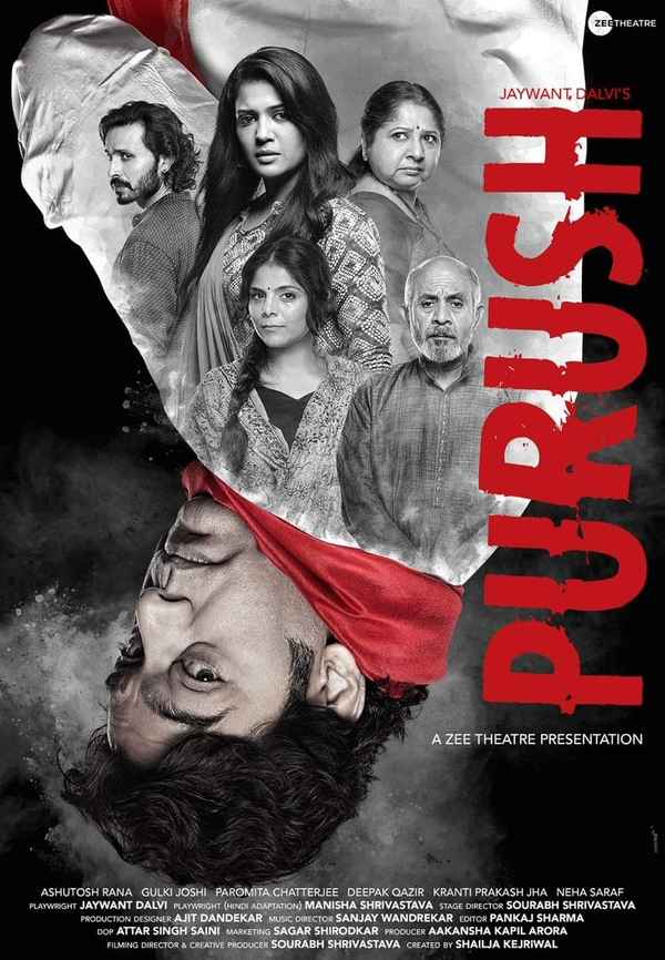 Purush Poster 2