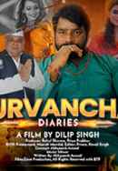 Purvanchal Diaries Poster 7