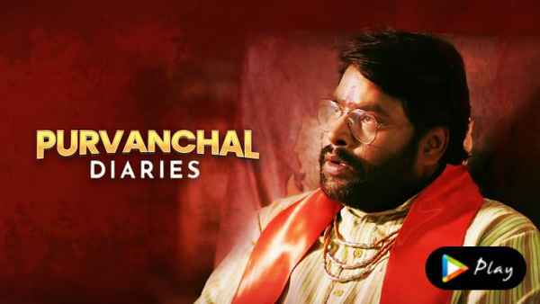Purvanchal Diaries Poster 5