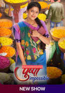 Pushpa Impossible Poster 3