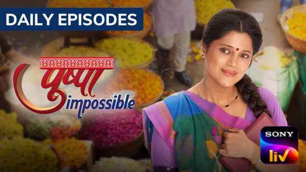Pushpa Impossible Poster 7
