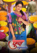 Pushpa Impossible Poster 4