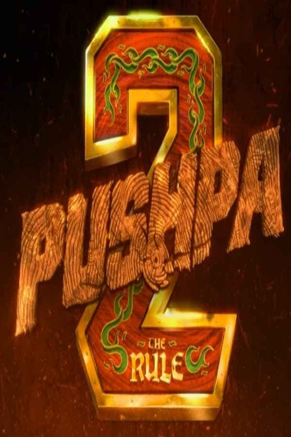 Pushpa: The Rule - Part 2 (పుష్ప ది రూల్ : పార్ట్ 2) Poster 7