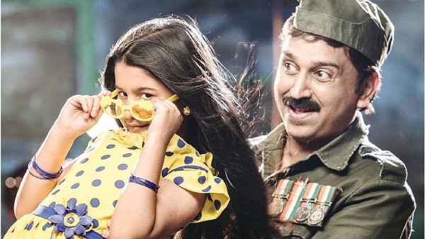 Pushpaka Vimana Poster 3