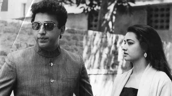 Pushpaka Vimana Poster 1