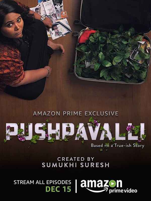 Pushpavalli Poster 5