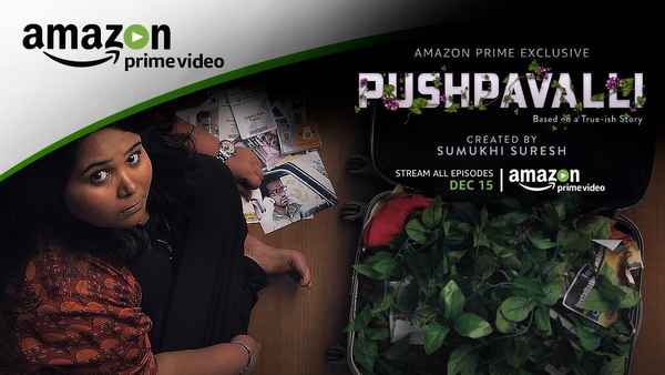 Pushpavalli Poster 4