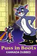 Puss In Boots Poster 3