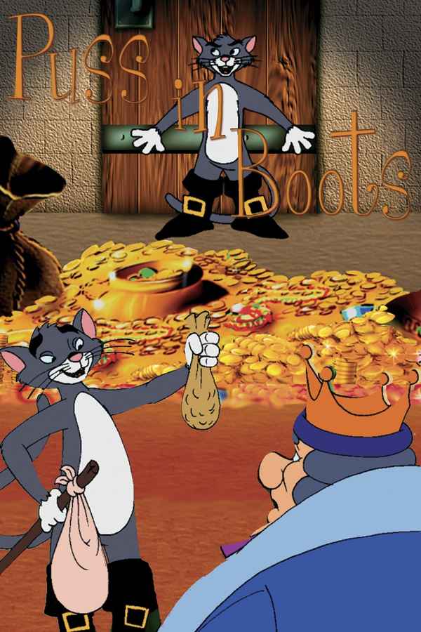 Puss in Boots Poster 1