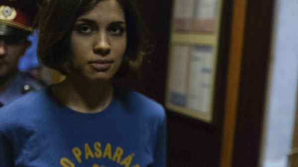 Pussy Riot: A Punk Prayer Poster 1