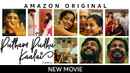 Putham Pudhu Kaalai Poster 4