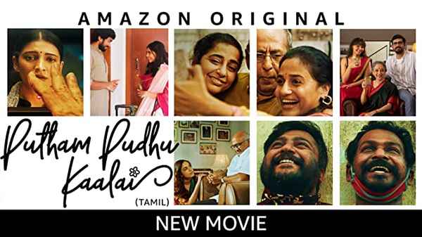 Putham Pudhu Kaalai Poster 4