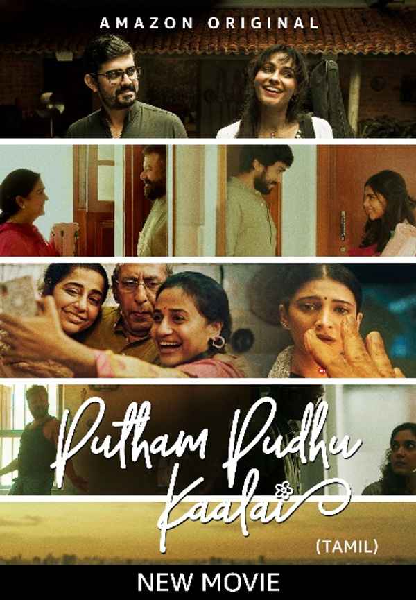 Putham Pudhu Kaalai Poster 7