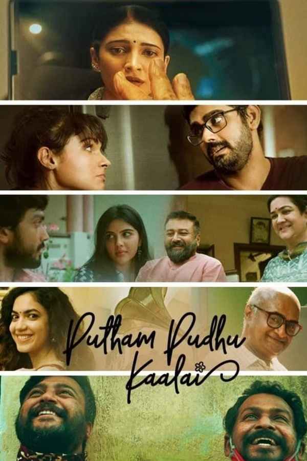 Putham Pudhu Kaalai Poster 3