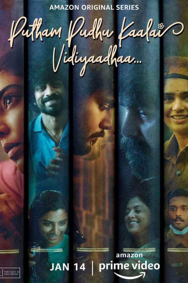 Putham Pudhu Kaalai Vidiyaadhaa… Poster 4