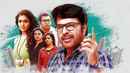 Puthiya Niyamam Poster 2