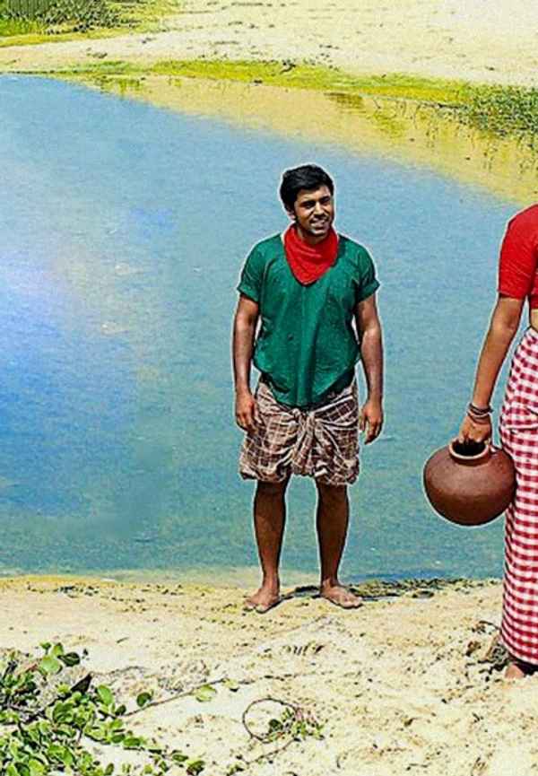 Puthiya Theerangal Poster 5