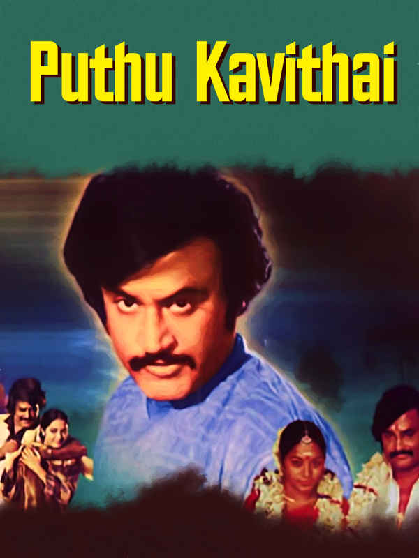 Puthu Kavithai Poster 2