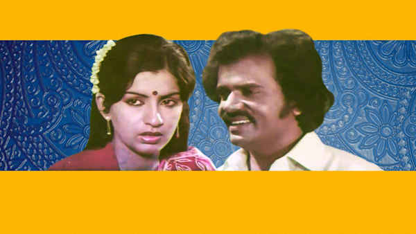 Puzhayozhukum Vazhi Poster 6