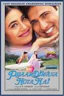 Pyaar Diwana Hota Hai Poster 6